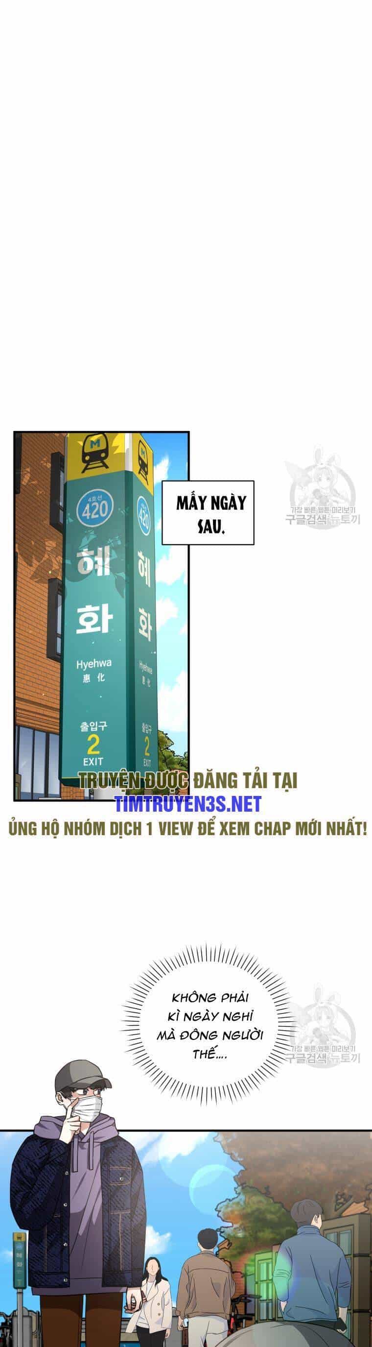 Trở Thành Siêu Diễn Viên Chỉ Bằng Việc Đọc Sách - Chương 43 - ảnh 17