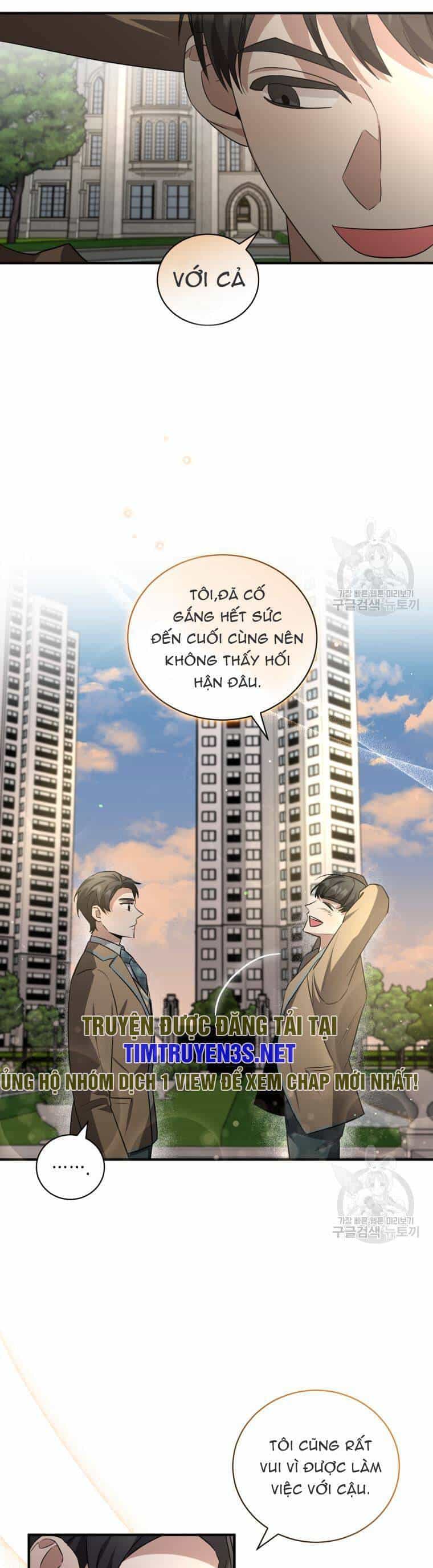 Trở Thành Siêu Diễn Viên Chỉ Bằng Việc Đọc Sách - Chương 43 - ảnh 5