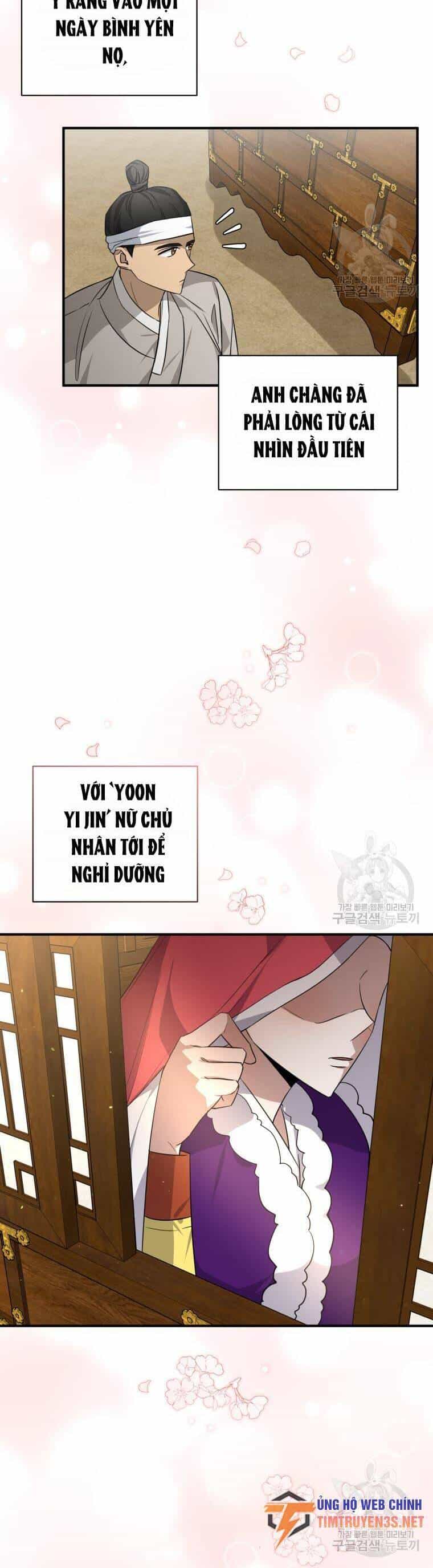 Trở Thành Siêu Diễn Viên Chỉ Bằng Việc Đọc Sách - Chương 44 - ảnh 17