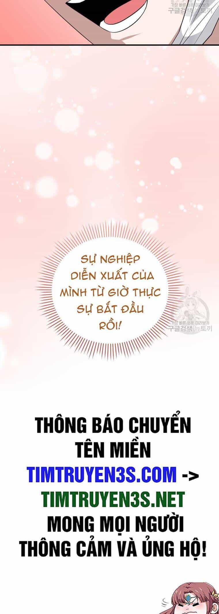 Trở Thành Siêu Diễn Viên Chỉ Bằng Việc Đọc Sách - Chương 44 - ảnh 43