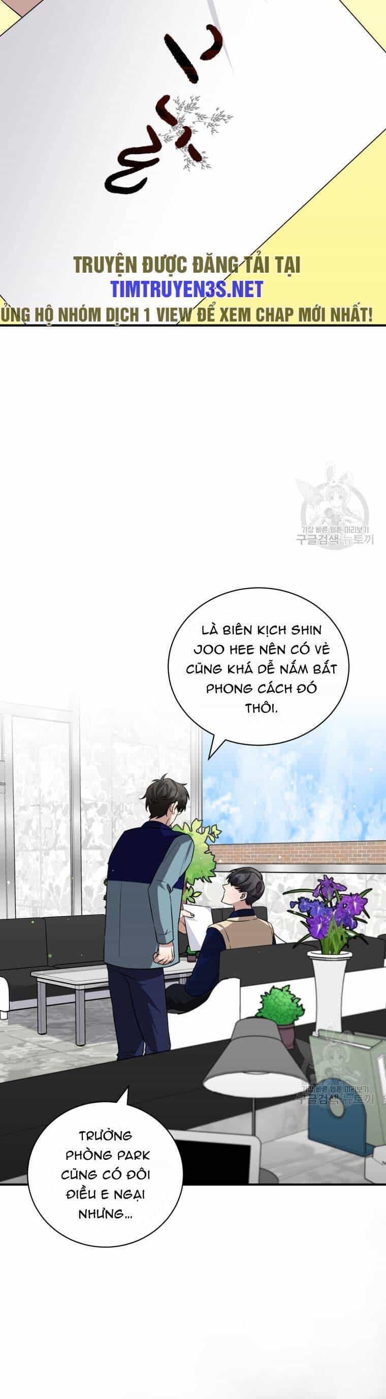 Trở Thành Siêu Diễn Viên Chỉ Bằng Việc Đọc Sách - Chương 44 - ảnh 8