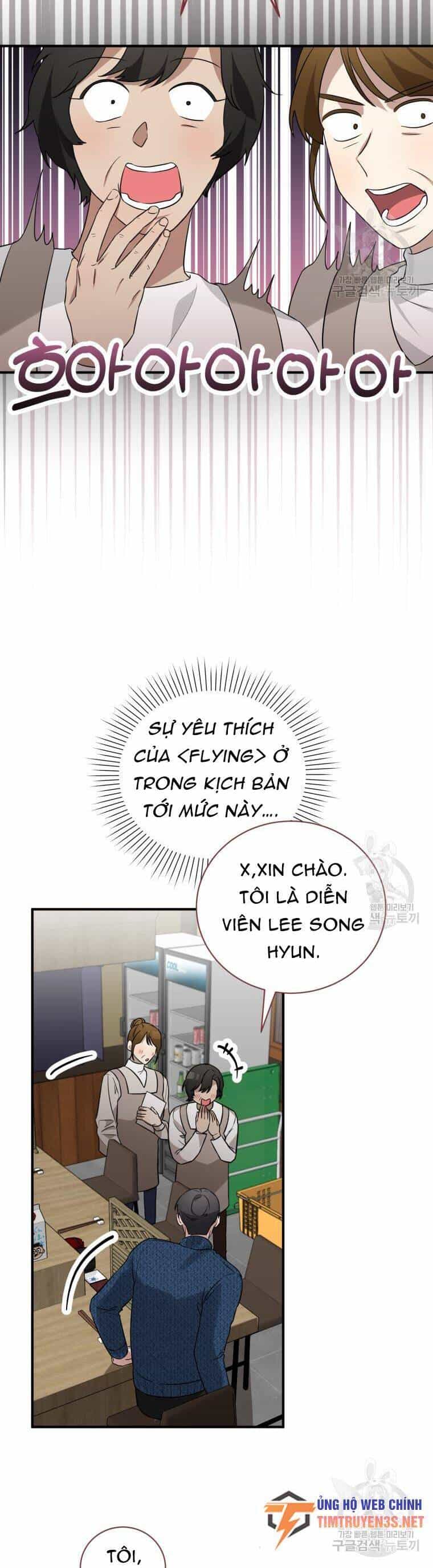 Trở Thành Siêu Diễn Viên Chỉ Bằng Việc Đọc Sách - Chương 45 - ảnh 13