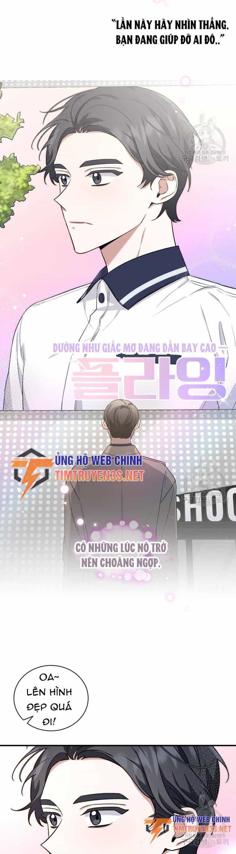 Trở Thành Siêu Diễn Viên Chỉ Bằng Việc Đọc Sách - Chương 45 - ảnh 21