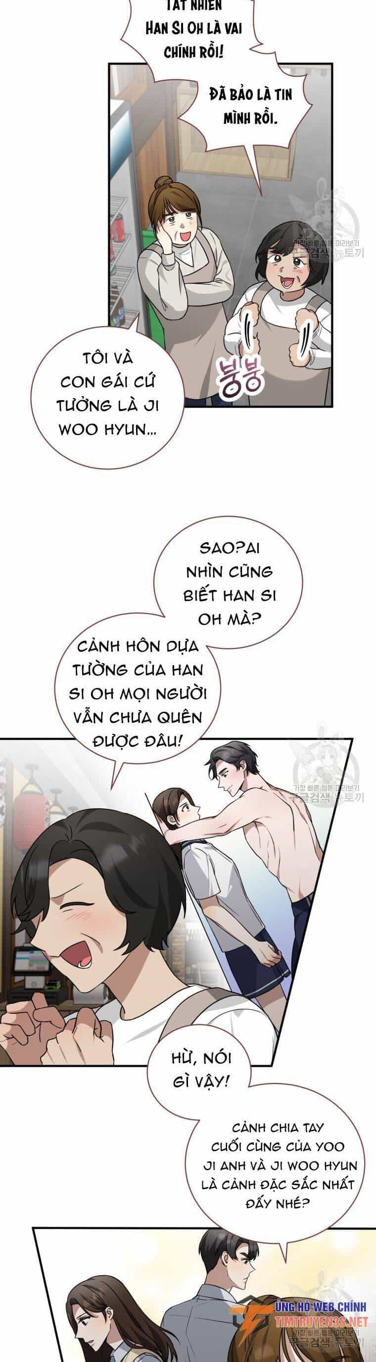 Trở Thành Siêu Diễn Viên Chỉ Bằng Việc Đọc Sách - Chương 45 - ảnh 9