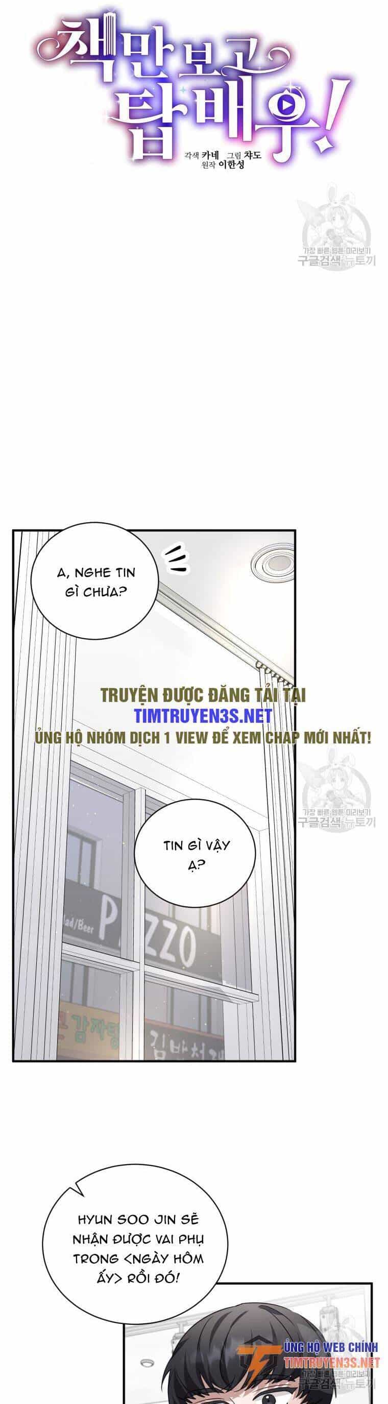 Trở Thành Siêu Diễn Viên Chỉ Bằng Việc Đọc Sách - Chương 46 - ảnh 17