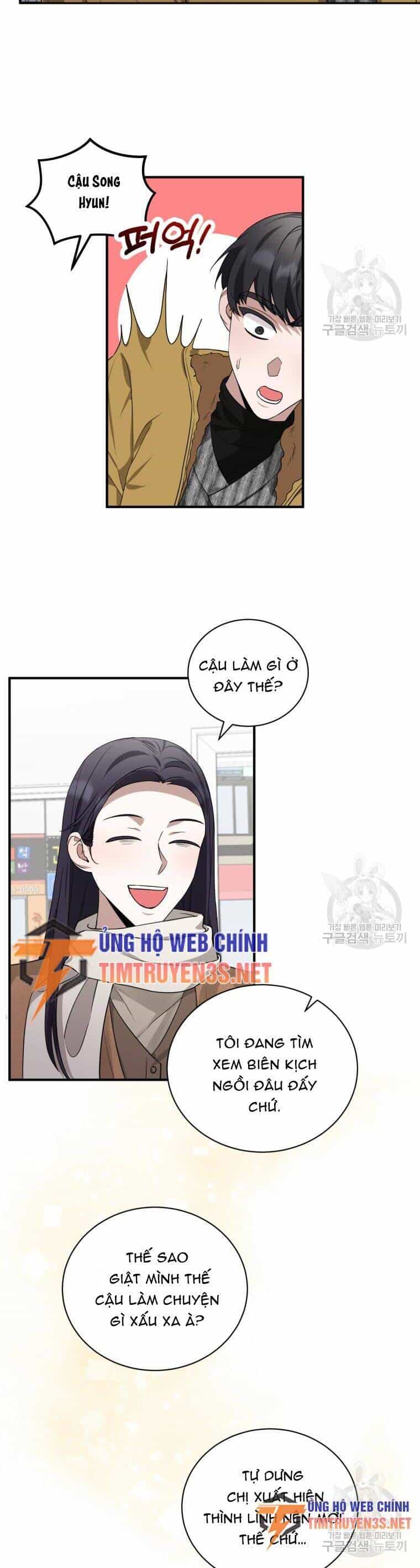 Trở Thành Siêu Diễn Viên Chỉ Bằng Việc Đọc Sách - Chương 46 - ảnh 3
