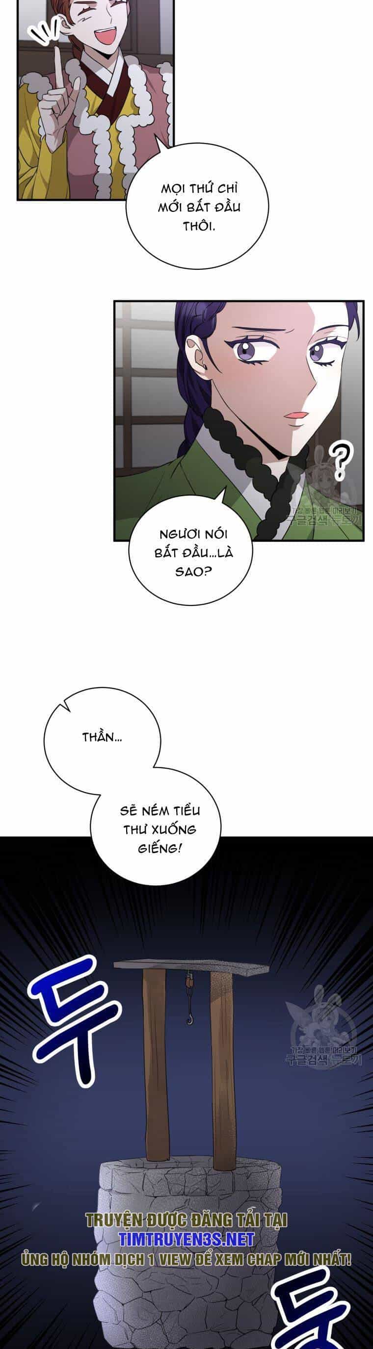 Trở Thành Siêu Diễn Viên Chỉ Bằng Việc Đọc Sách - Chương 47 - ảnh 4