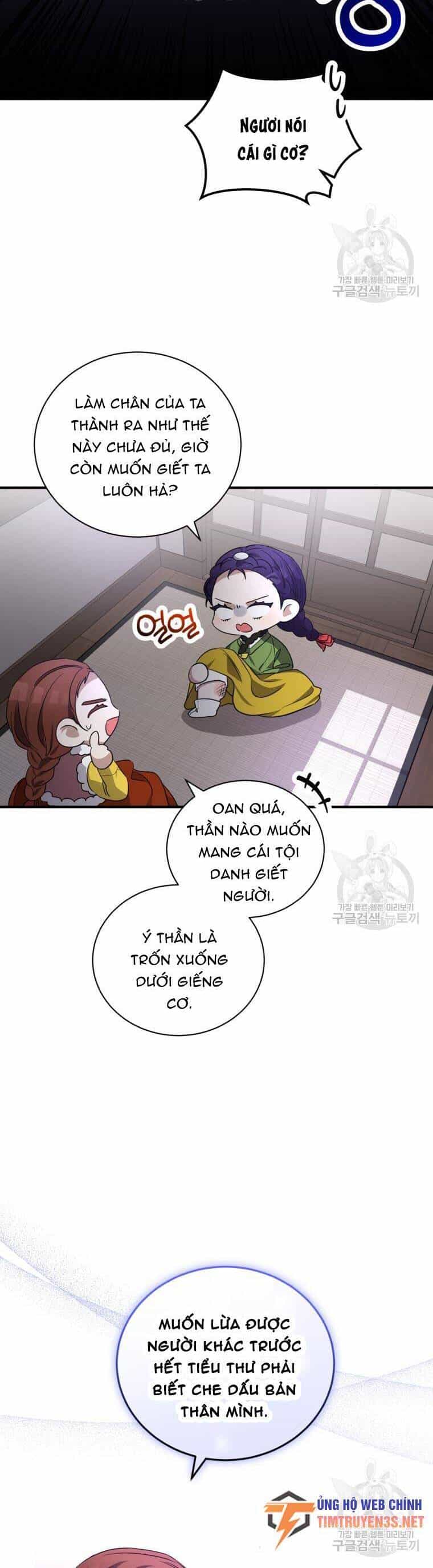 Trở Thành Siêu Diễn Viên Chỉ Bằng Việc Đọc Sách - Chương 47 - ảnh 5