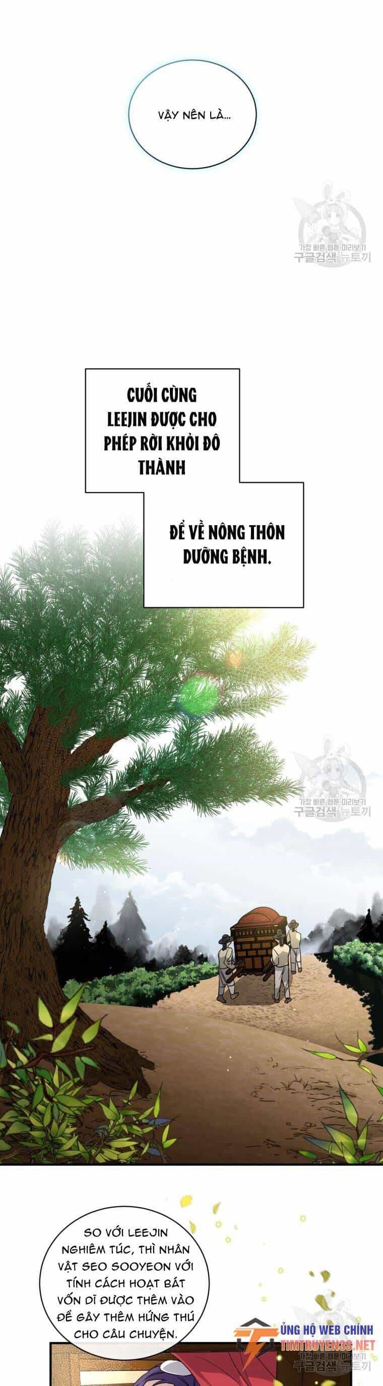 Trở Thành Siêu Diễn Viên Chỉ Bằng Việc Đọc Sách - Chương 47 - ảnh 9