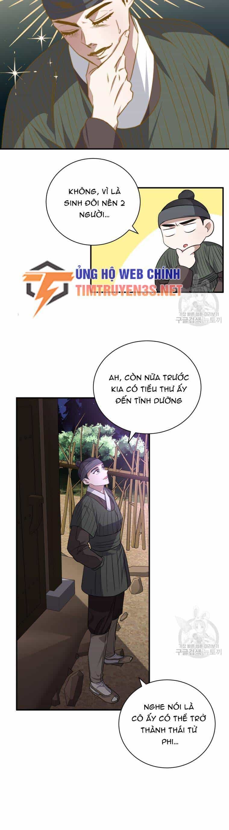 Trở Thành Siêu Diễn Viên Chỉ Bằng Việc Đọc Sách - Chương 48 - ảnh 22