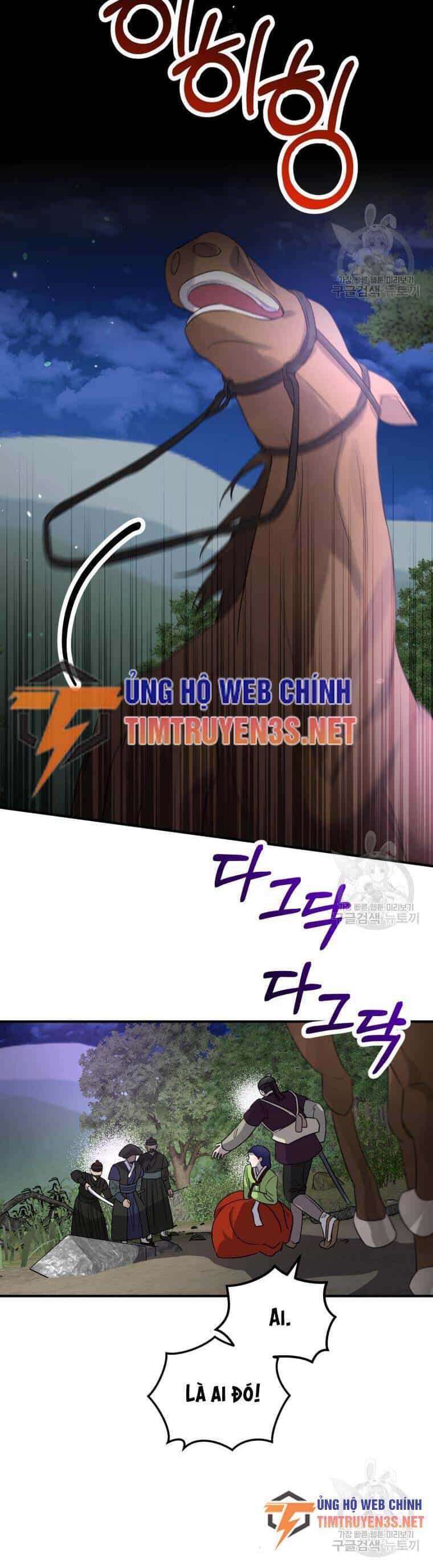 Trở Thành Siêu Diễn Viên Chỉ Bằng Việc Đọc Sách - Chương 49 - ảnh 11