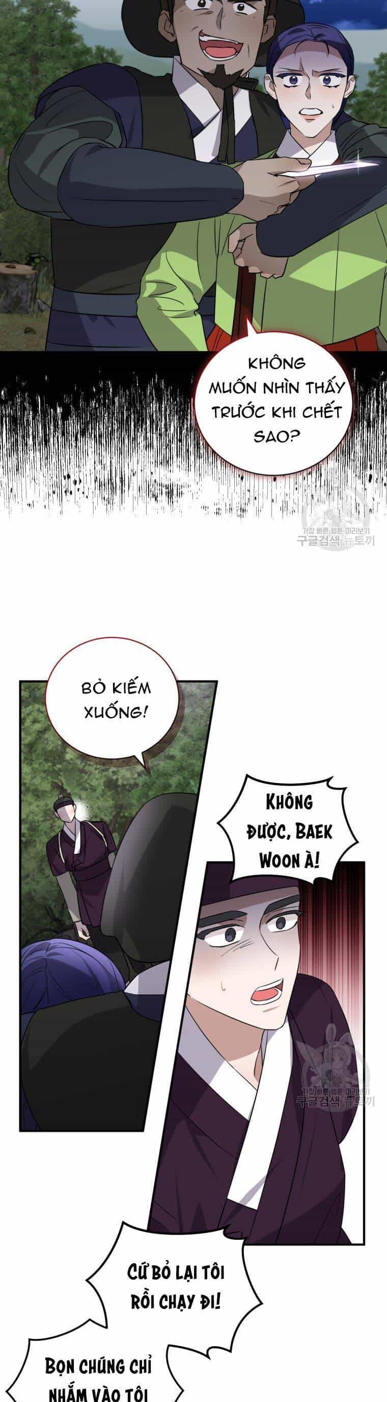Trở Thành Siêu Diễn Viên Chỉ Bằng Việc Đọc Sách - Chương 49 - ảnh 16