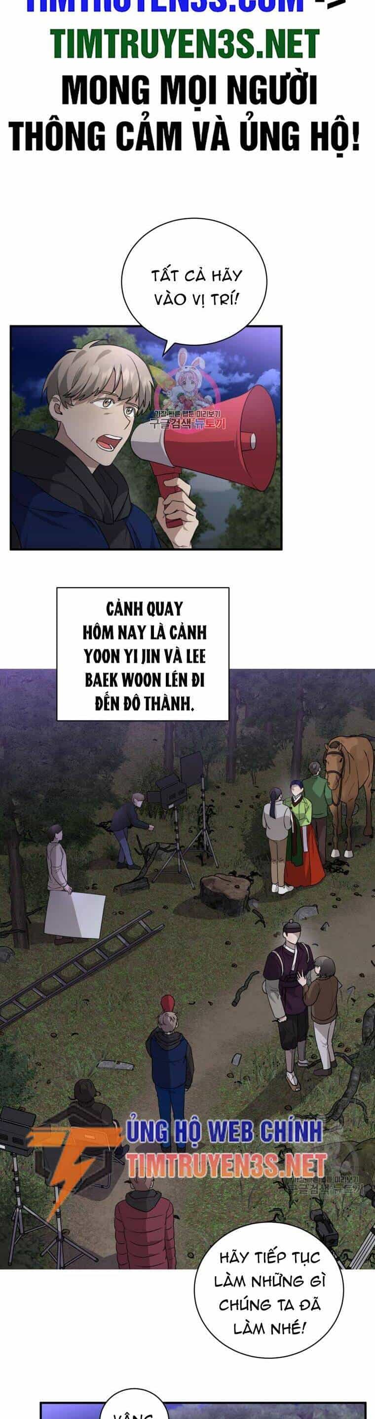 Trở Thành Siêu Diễn Viên Chỉ Bằng Việc Đọc Sách - Chương 49 - ảnh 2