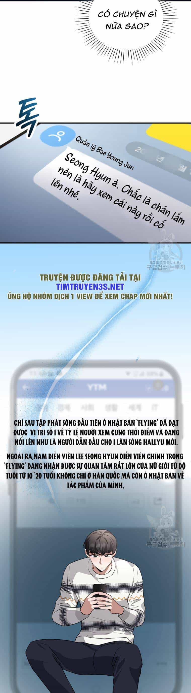 Trở Thành Siêu Diễn Viên Chỉ Bằng Việc Đọc Sách - Chương 50 - ảnh 12