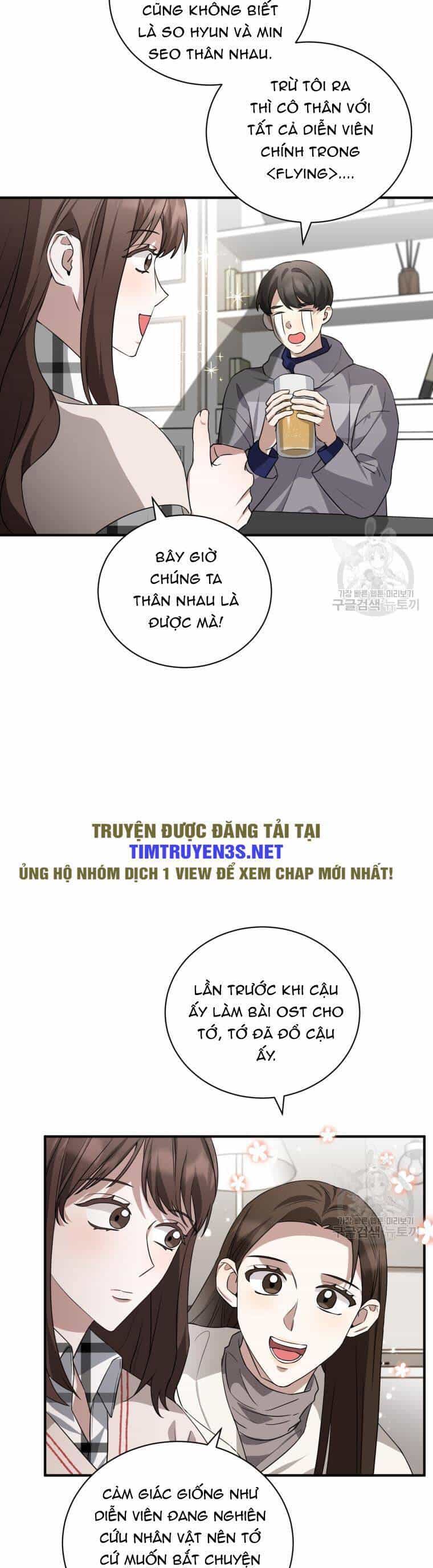 Trở Thành Siêu Diễn Viên Chỉ Bằng Việc Đọc Sách - Chương 50 - ảnh 26