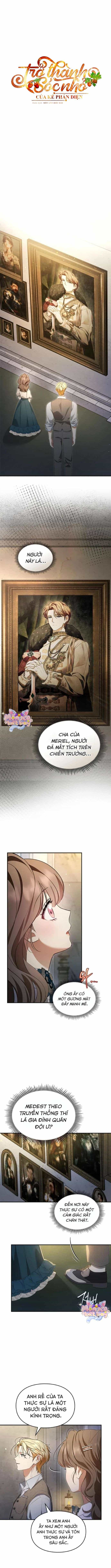Trở Thành Sóc Nhỏ Của Kẻ Phản Diện - Chương 18 - ảnh 2