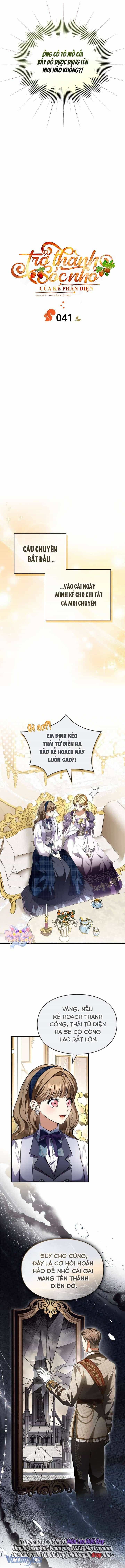 Trở Thành Sóc Nhỏ Của Kẻ Phản Diện - Chương 41 - ảnh 3