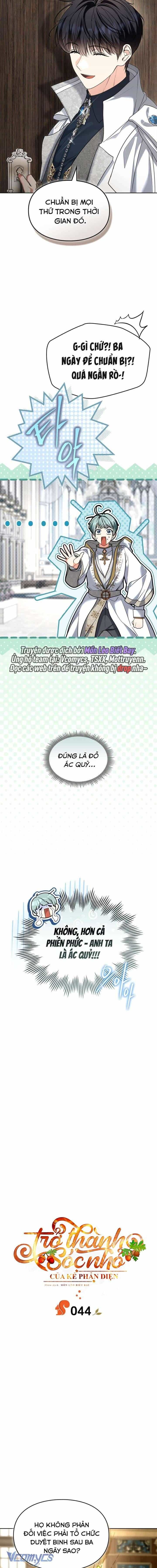 Trở Thành Sóc Nhỏ Của Kẻ Phản Diện - Chương 44 - ảnh 5