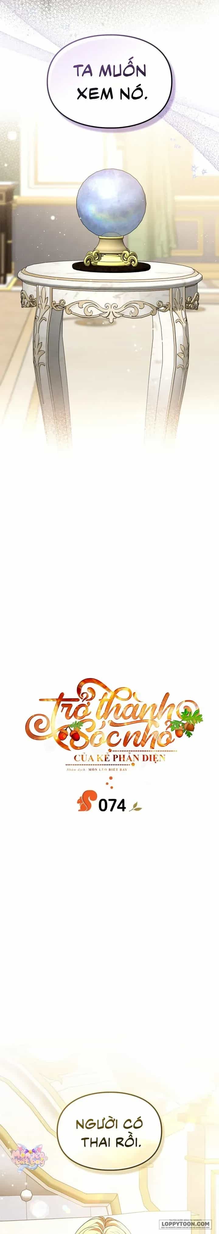 Trở Thành Sóc Nhỏ Của Kẻ Phản Diện - Chương 74 - ảnh 4