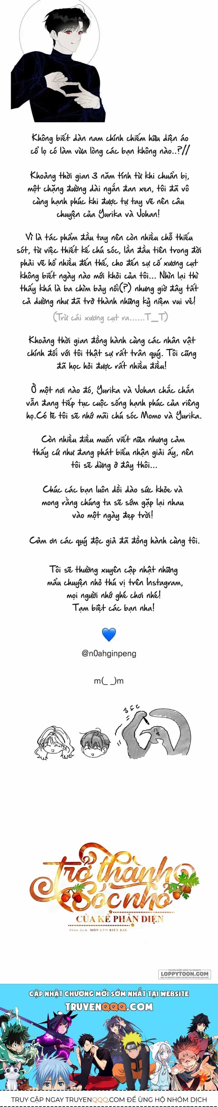 Trở Thành Sóc Nhỏ Của Kẻ Phản Diện - Chương 75 - ảnh 42
