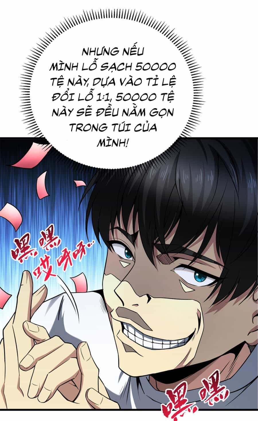 Trở Thành Tài Phiệt Nhờ Game - Chương 1 - ảnh 22