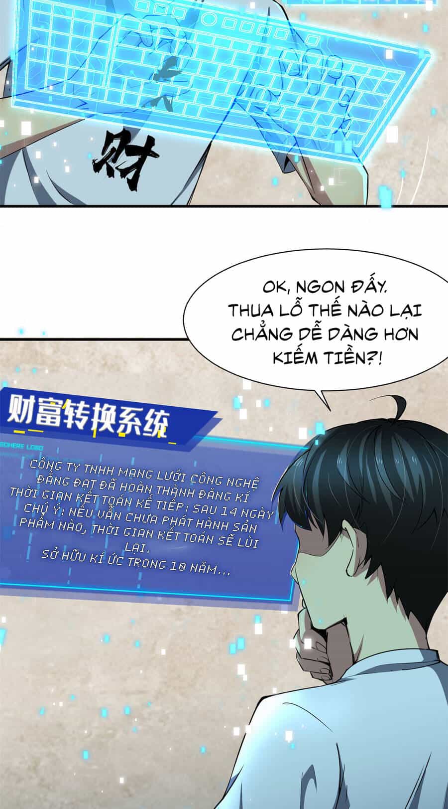 Trở Thành Tài Phiệt Nhờ Game - Chương 1 - ảnh 26