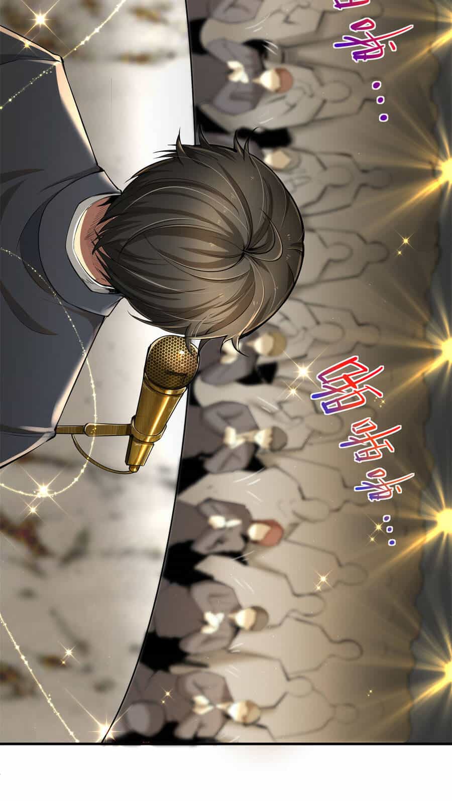 Trở Thành Tài Phiệt Nhờ Game - Chương 1 - ảnh 5