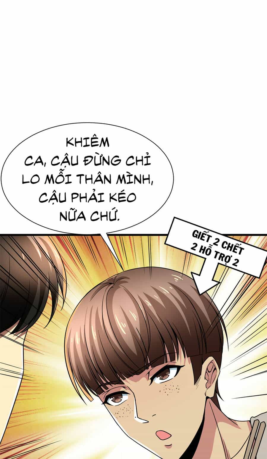 Trở Thành Tài Phiệt Nhờ Game - Chương 2 - ảnh 29