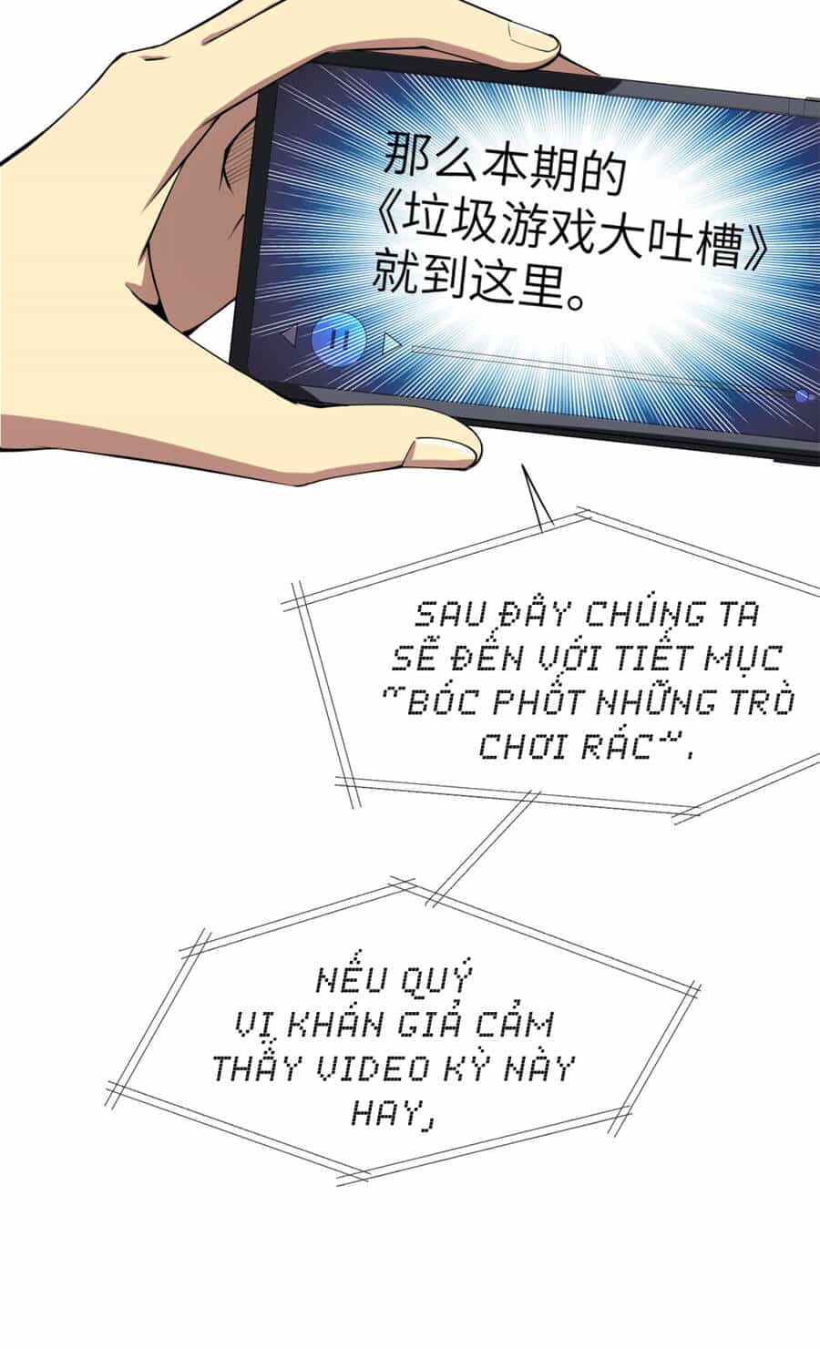 Trở Thành Tài Phiệt Nhờ Game - Chương 2 - ảnh 38