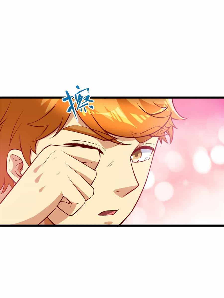 Trở Thành Tài Phiệt Nhờ Game - Chương 27 - ảnh 54