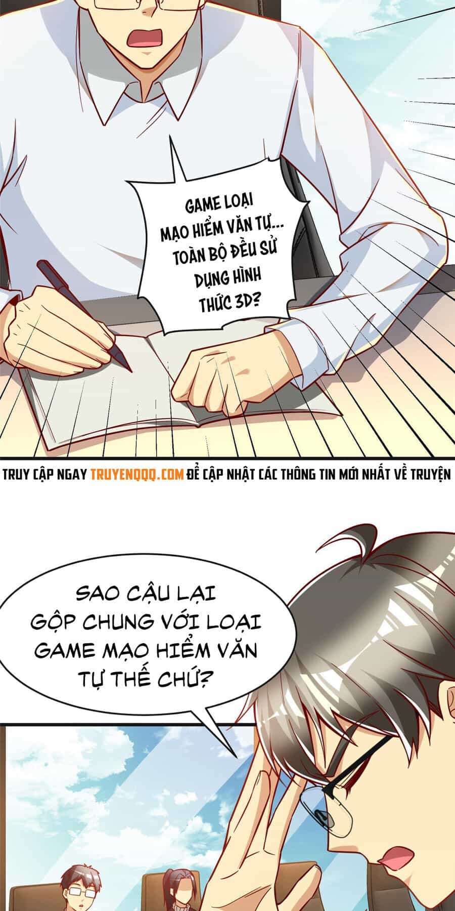 Trở Thành Tài Phiệt Nhờ Game - Chương 29.5 - ảnh 16