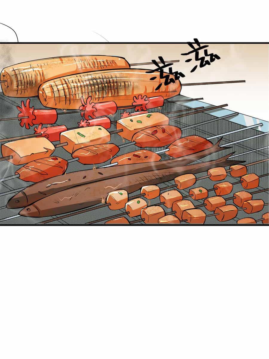 Trở Thành Tài Phiệt Nhờ Game - Chương 4 - ảnh 4