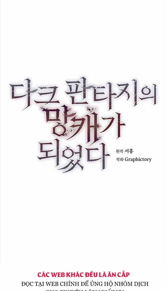 Trở Thành Tên Khốn Ở Thế Giới Dark Fantasy - Chương 17 - ảnh 27