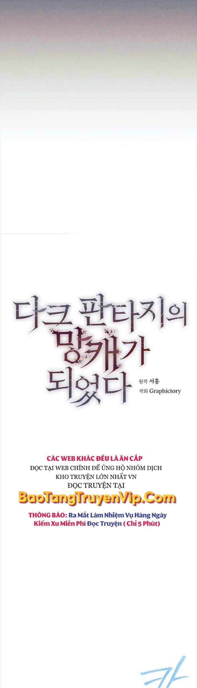 Trở Thành Tên Khốn Ở Thế Giới Dark Fantasy - Chương 22 - ảnh 6