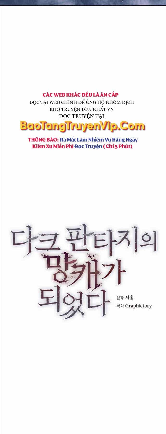 Trở Thành Tên Khốn Ở Thế Giới Dark Fantasy - Chương 23 - ảnh 21