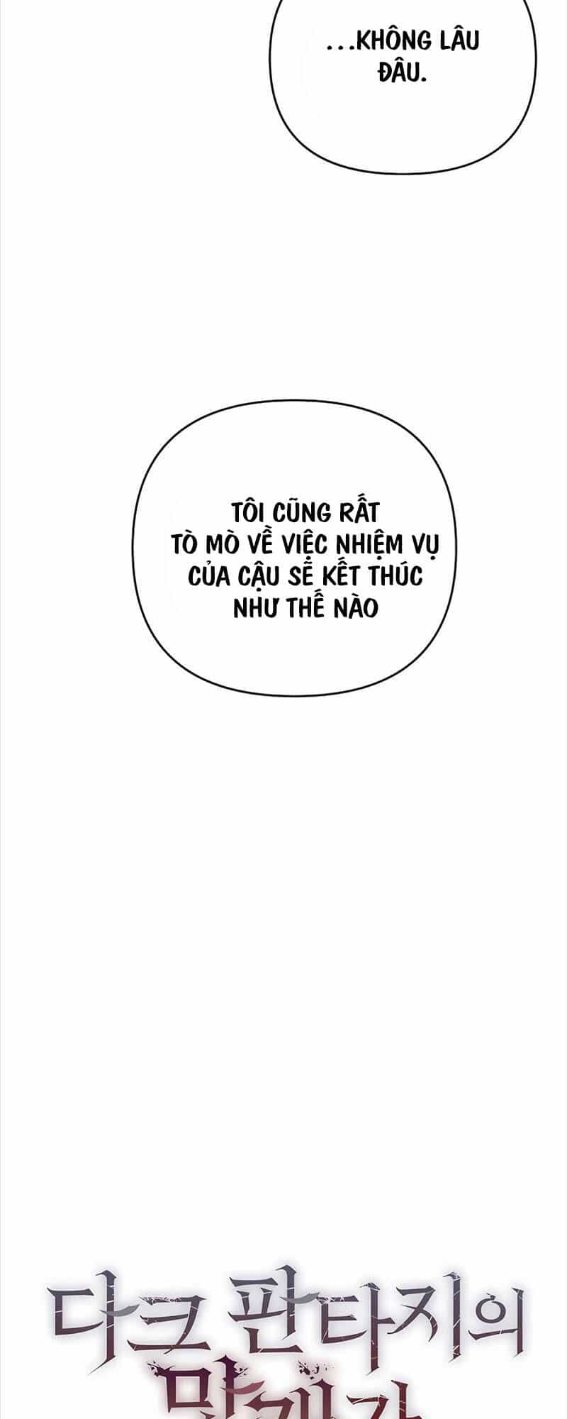 Trở Thành Tên Khốn Ở Thế Giới Dark Fantasy - Chương 27 - ảnh 15