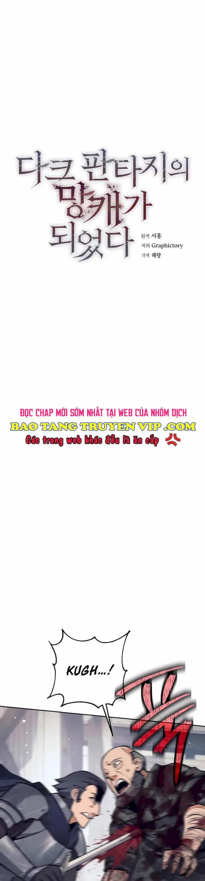 Trở Thành Tên Khốn Ở Thế Giới Dark Fantasy - Chương 32 - ảnh 6