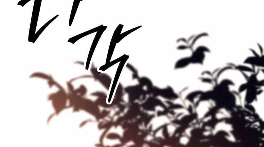 Trở Thành Tên Khốn Ở Thế Giới Dark Fantasy - Chương 46 - ảnh 124