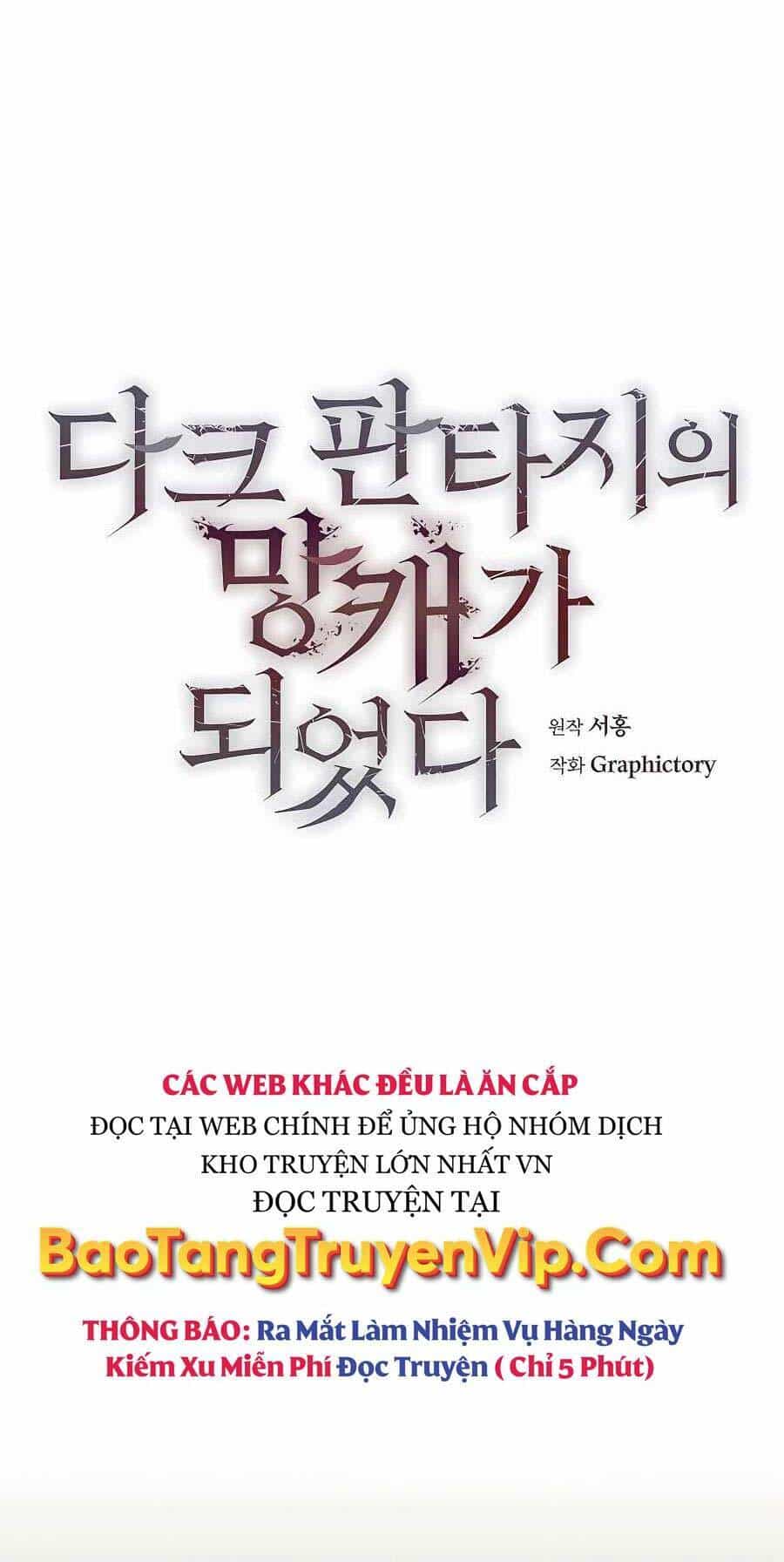 Trở Thành Tên Khốn Ở Thế Giới Dark Fantasy - Chương 9 - ảnh 24