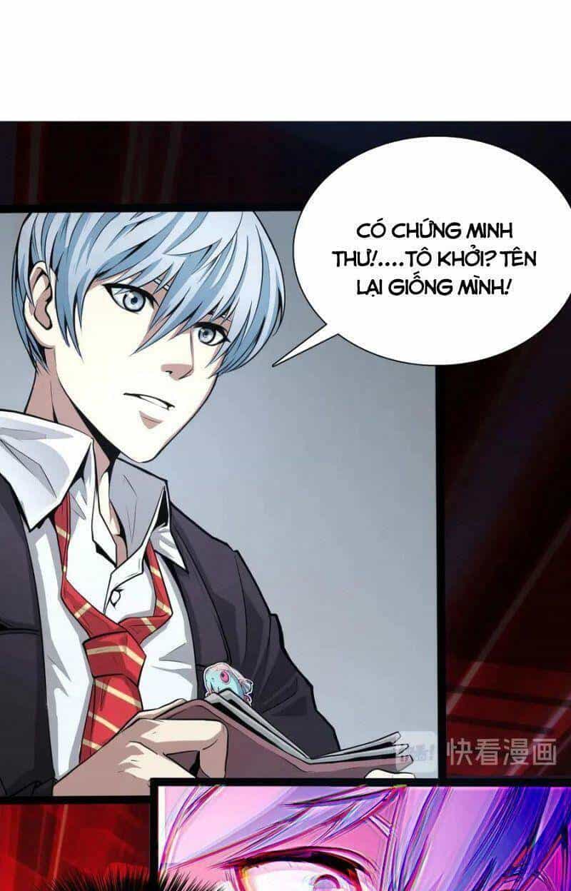 Trở Thành Thần Chủ Cthulhu - Chương 1 - ảnh 28