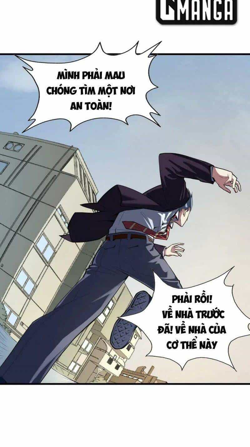 Trở Thành Thần Chủ Cthulhu - Chương 1 - ảnh 44
