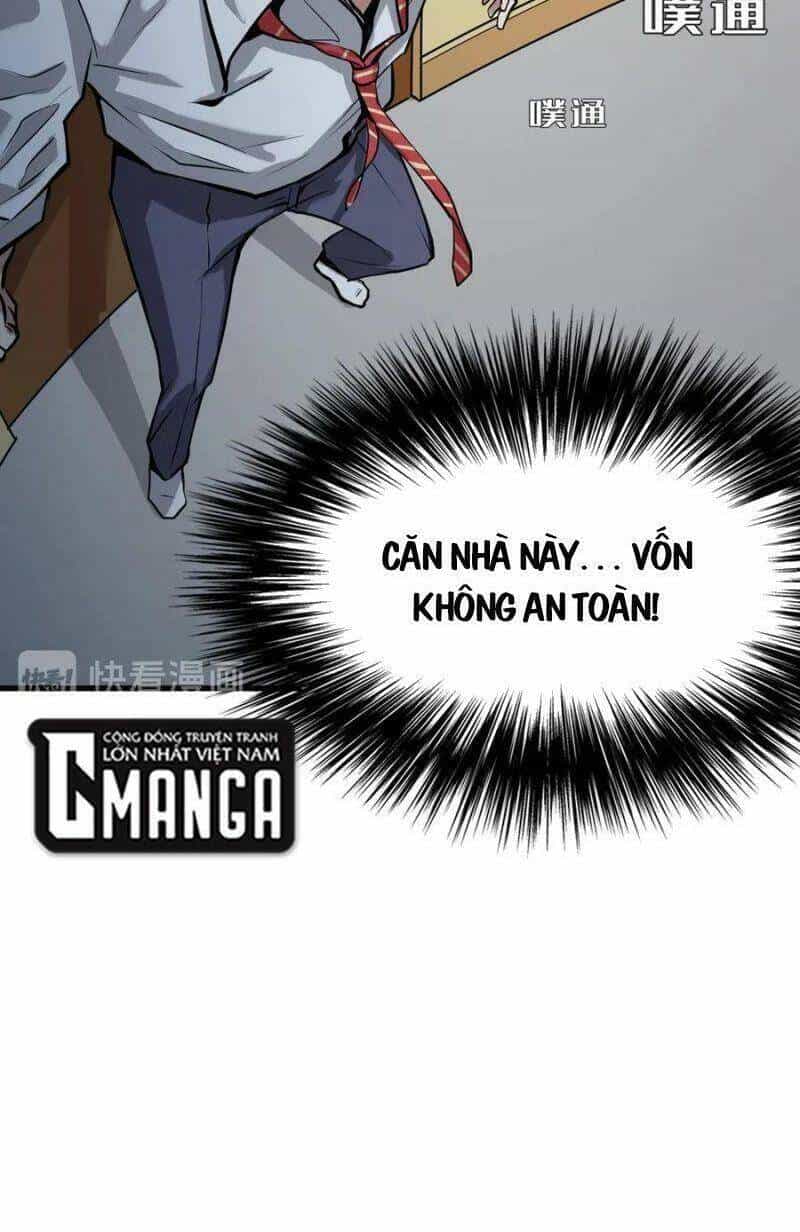 Trở Thành Thần Chủ Cthulhu - Chương 1 - ảnh 58