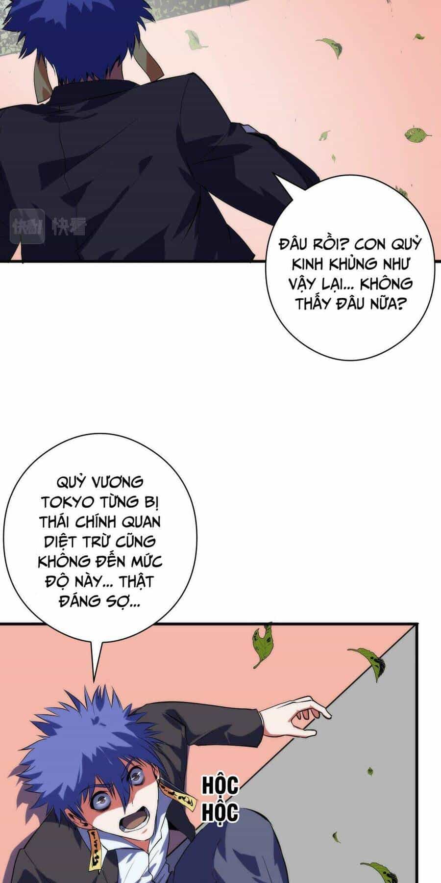 Trở Thành Thần Chủ Cthulhu - Chương 100 - ảnh 12