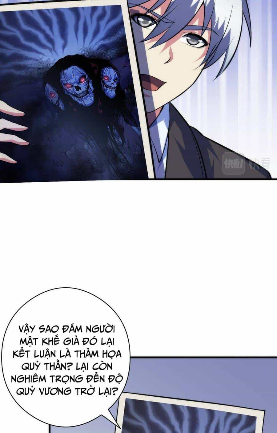Trở Thành Thần Chủ Cthulhu - Chương 102 - ảnh 15