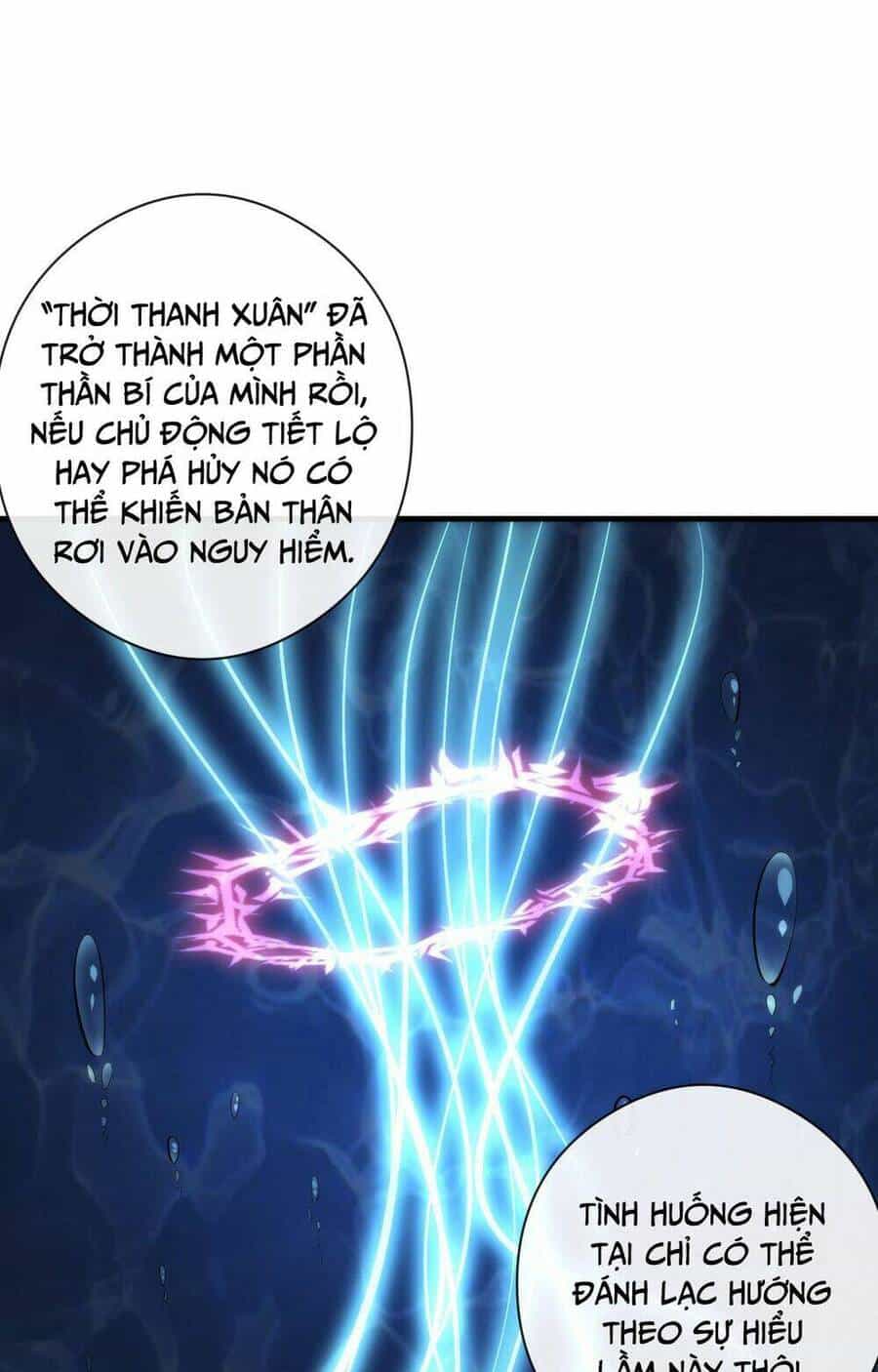Trở Thành Thần Chủ Cthulhu - Chương 102 - ảnh 5