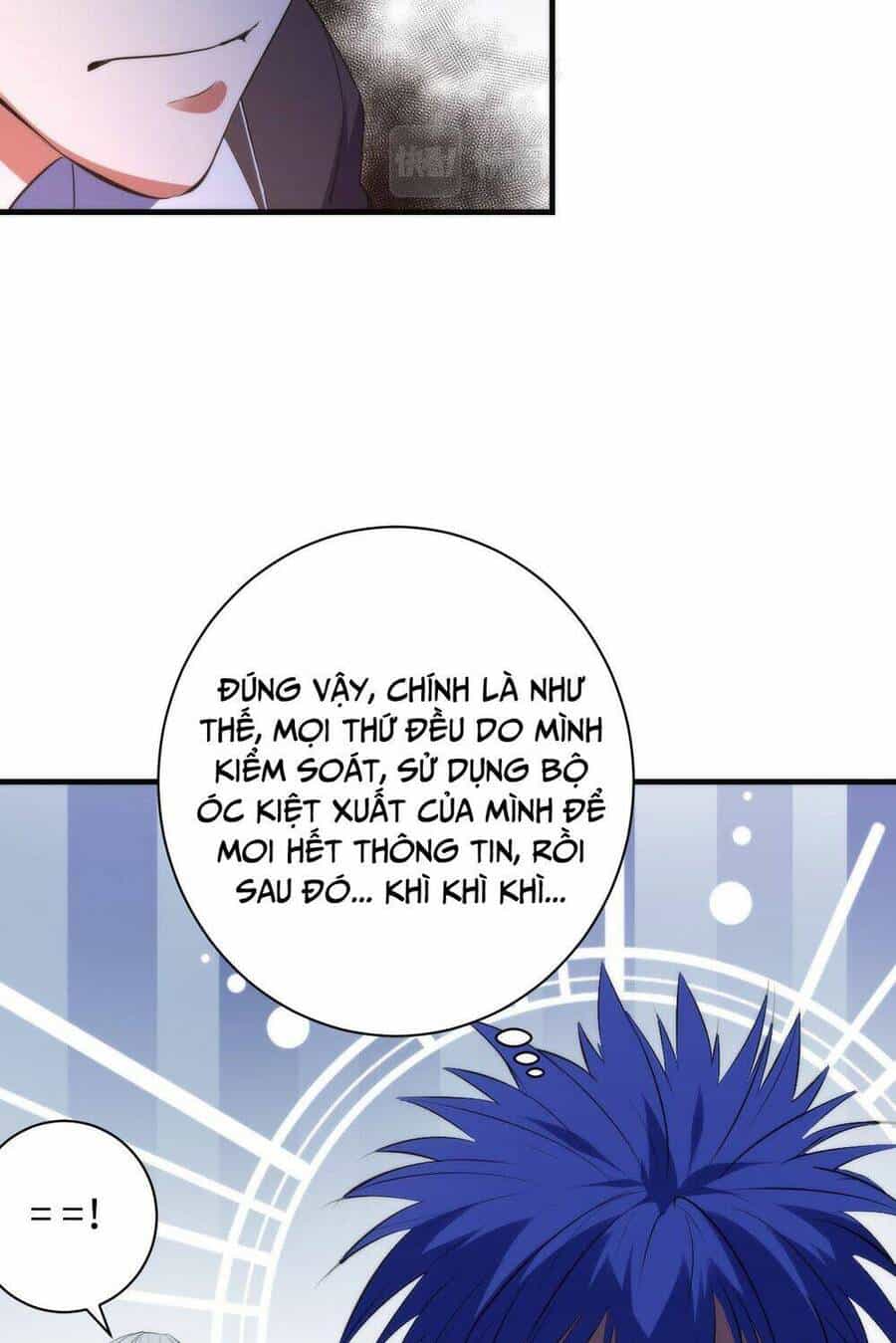 Trở Thành Thần Chủ Cthulhu - Chương 104 - ảnh 43