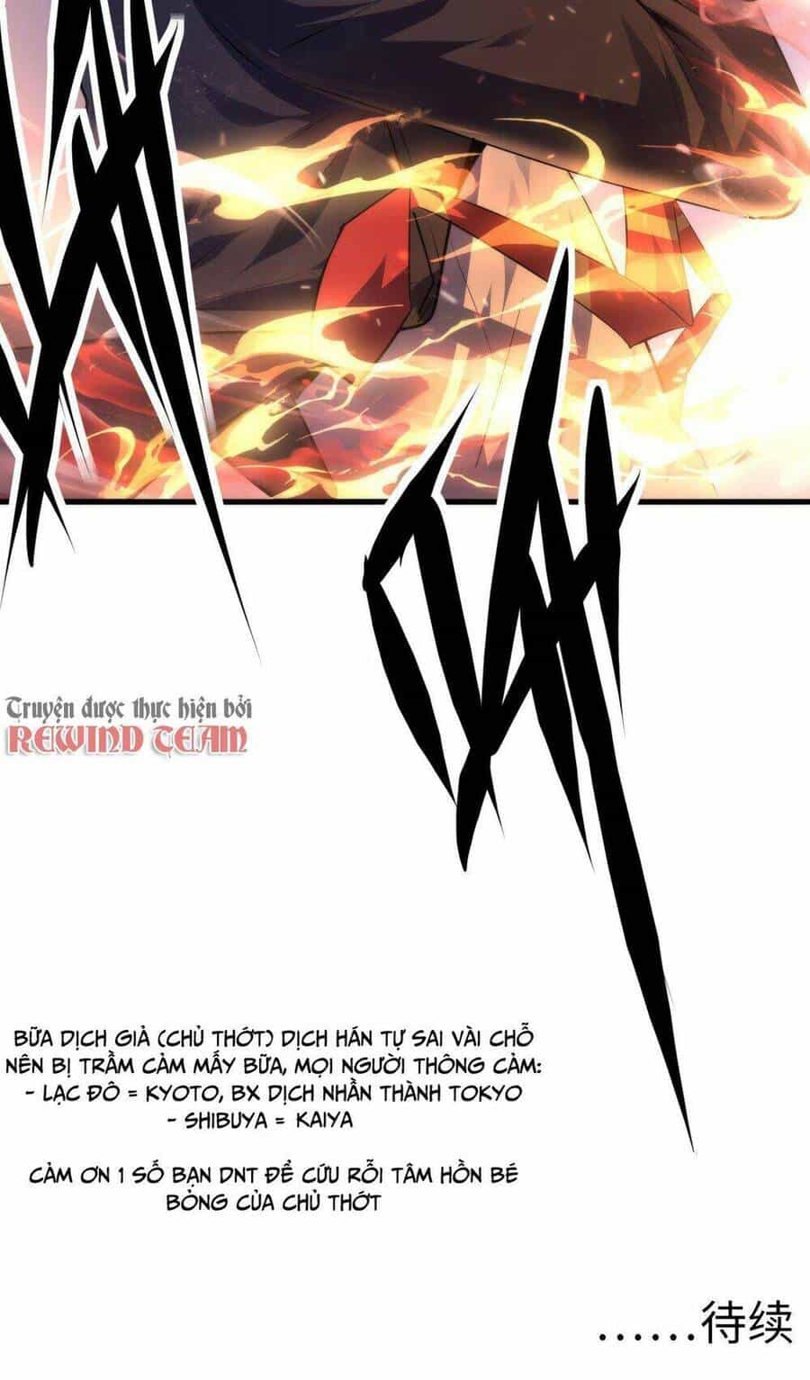 Trở Thành Thần Chủ Cthulhu - Chương 104 - ảnh 54