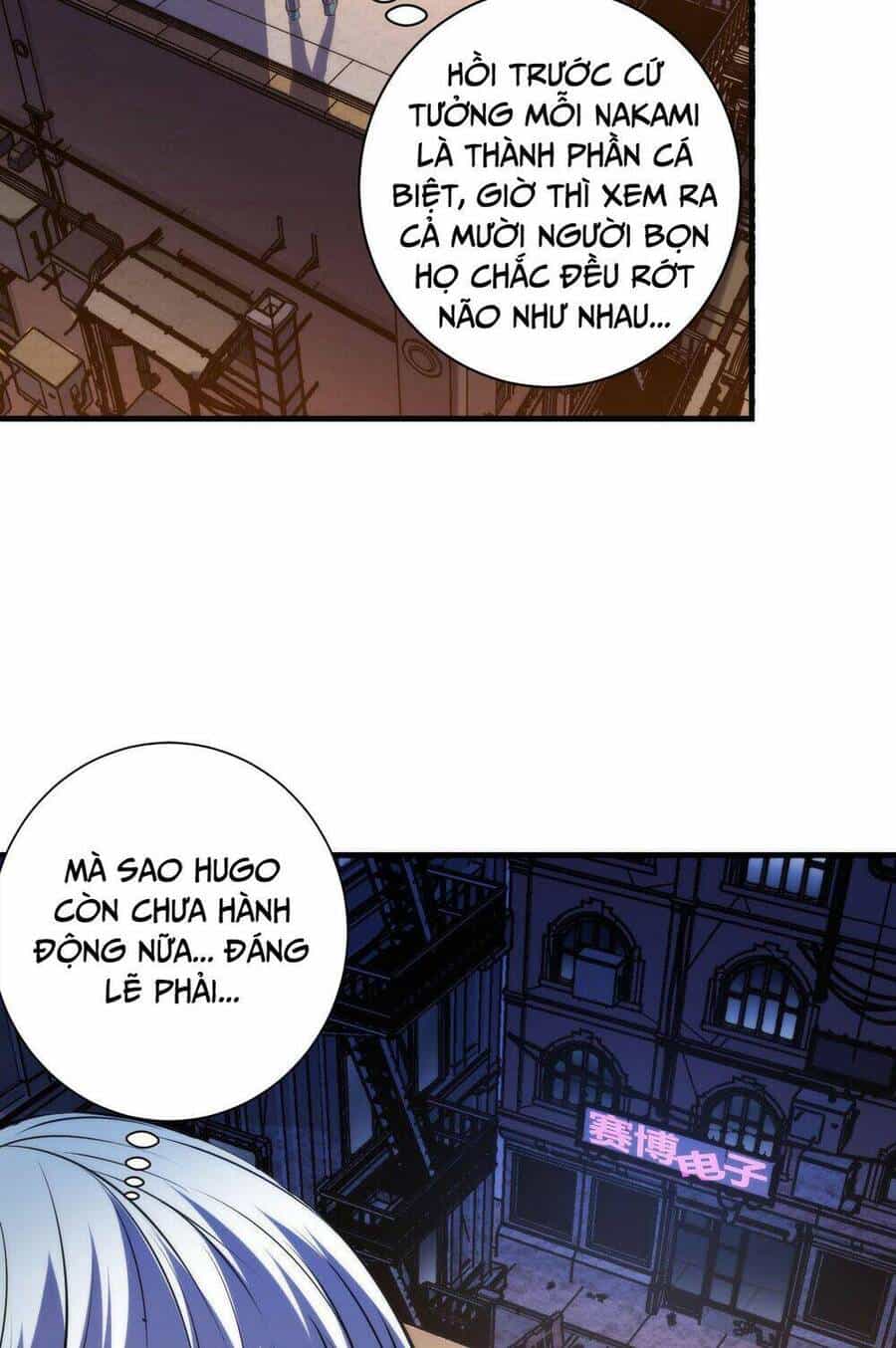 Trở Thành Thần Chủ Cthulhu - Chương 106 - ảnh 25