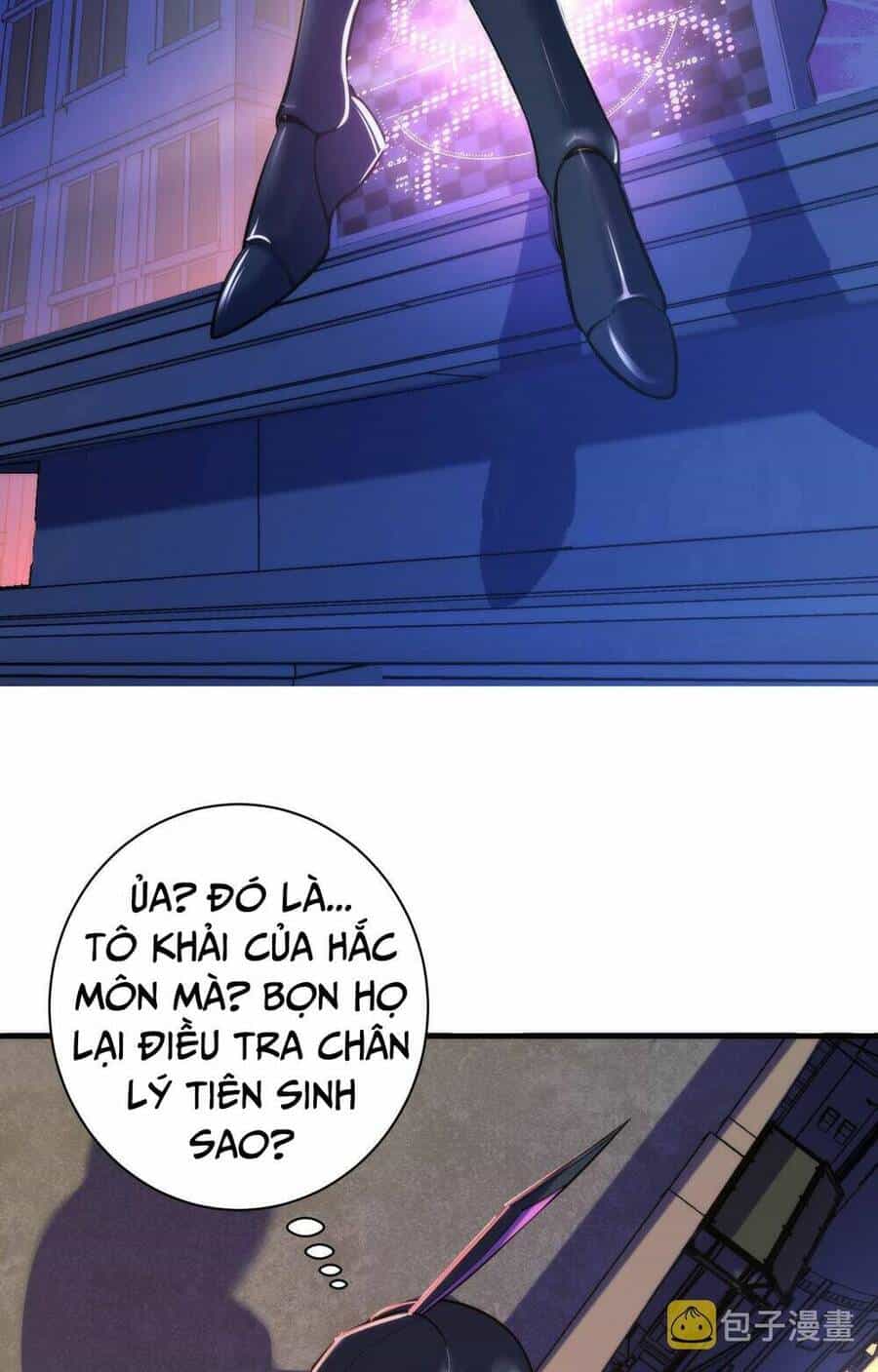 Trở Thành Thần Chủ Cthulhu - Chương 107 - ảnh 14