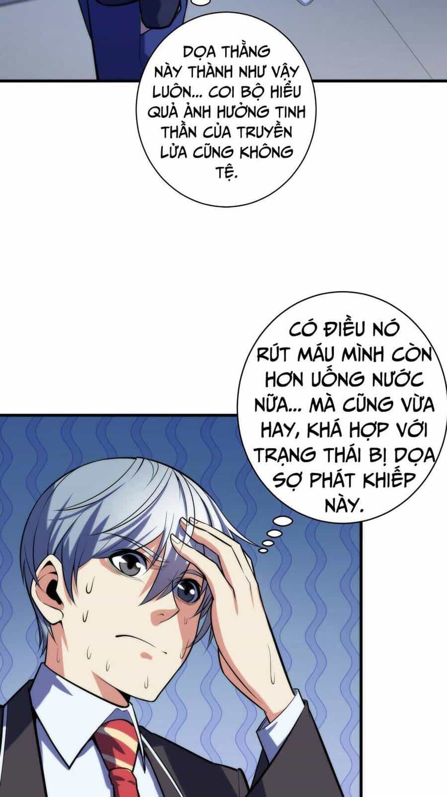 Trở Thành Thần Chủ Cthulhu - Chương 107 - ảnh 26